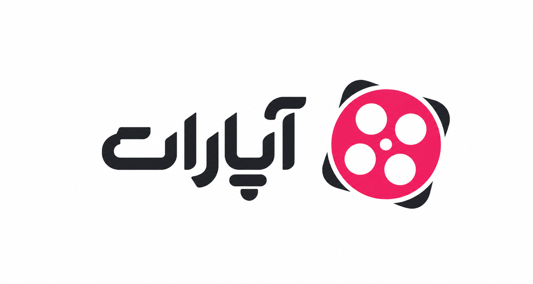 خدمات آپارات